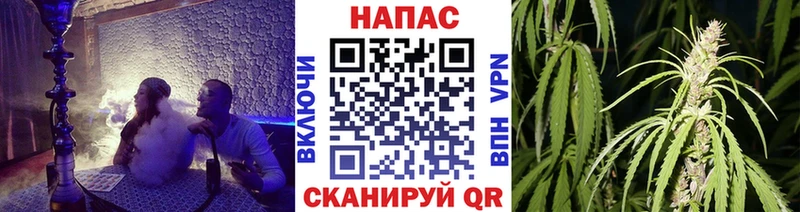 Наркошоп Комсомольск-на-Амуре Псилоцибиновые грибы  Меф мяу мяу  Амфетамин  Канабис  ГАШИШ  COCAIN 