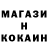 Кетамин ketamine PitMotoMax