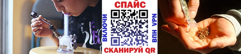 БУТИРАТ 1.4BDO  Комсомольск-на-Амуре 