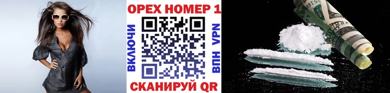 как найти закладки  Комсомольск-на-Амуре  COCAIN 98% 