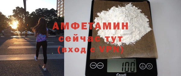 а пвп мука Липки