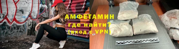 дживик Лихославль
