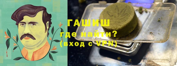 а пвп мука Липки