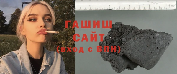 а пвп мука Липки