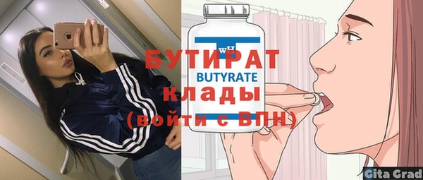 а пвп мука Липки