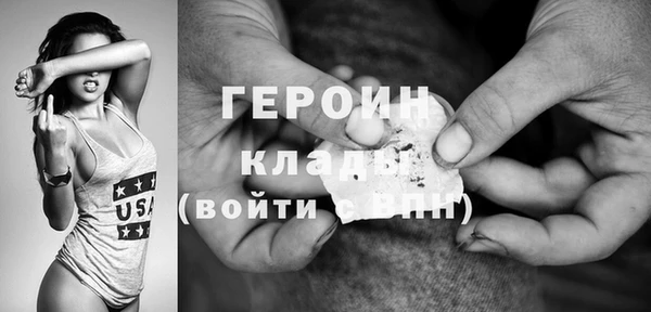 а пвп мука Липки