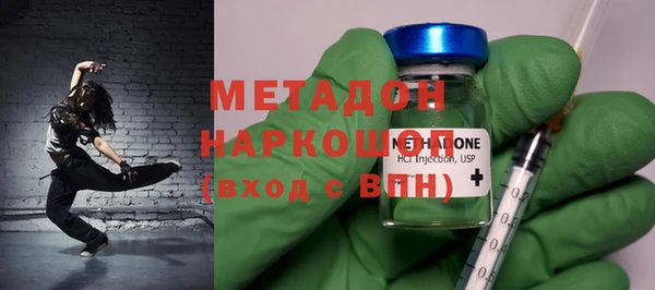 дживик Лихославль
