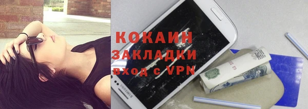 а пвп мука Липки