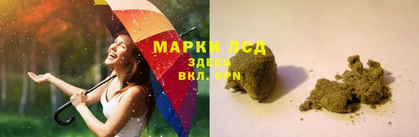а пвп мука Липки