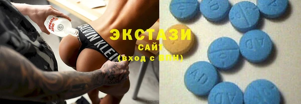 дживик Лихославль