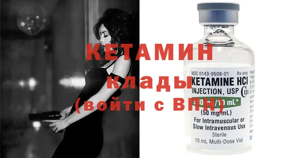 а пвп мука Липки