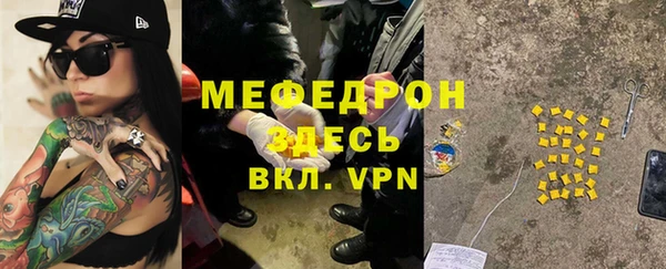 а пвп мука Липки