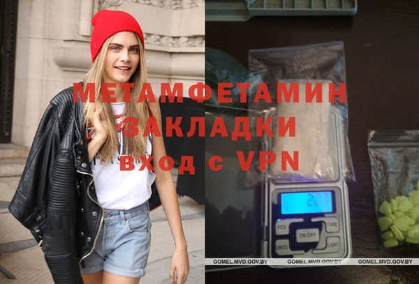 а пвп мука Липки