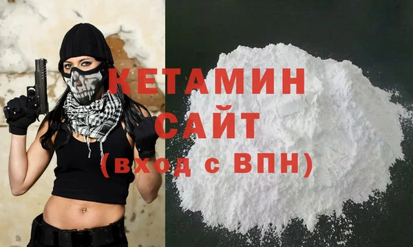 дживик Лихославль