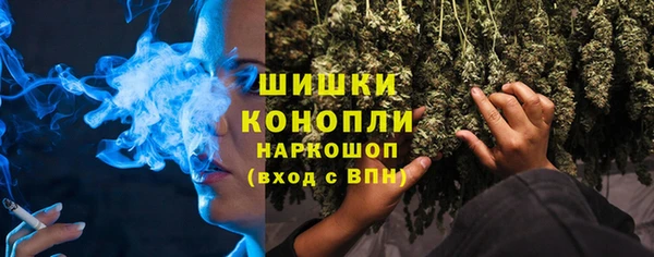 а пвп мука Липки