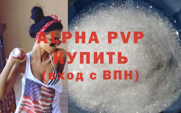 дживик Лихославль