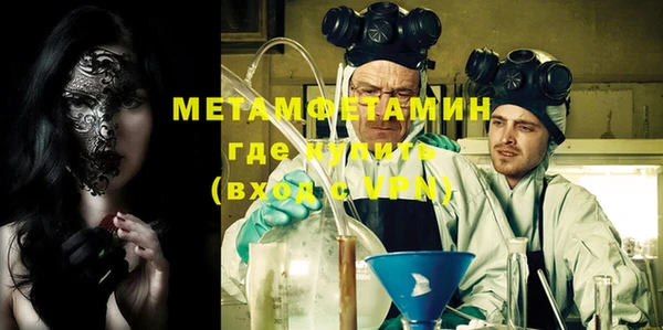 дживик Лихославль