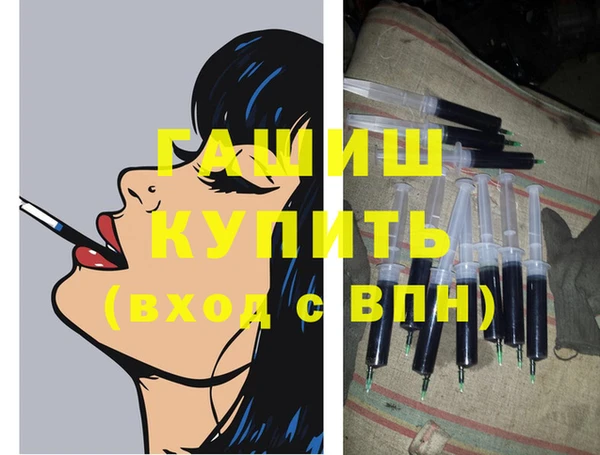 а пвп мука Липки