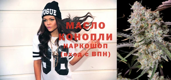 дживик Лихославль