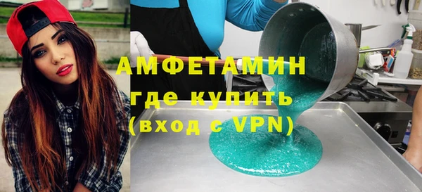 а пвп мука Липки