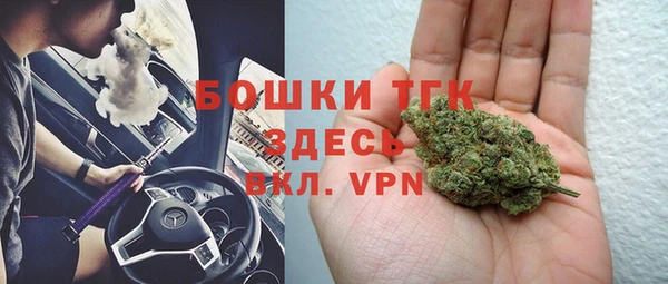 дживик Лихославль