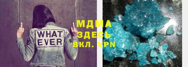 а пвп мука Липки