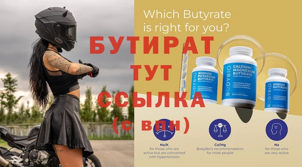а пвп мука Липки