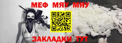 твердый Кимры