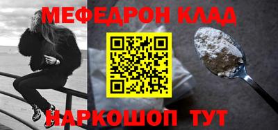 твердый Кимры
