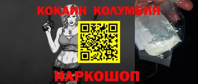 твердый Кимры