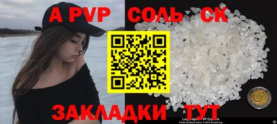 твердый Кимры