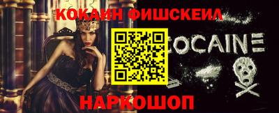 прущий лед Кингисепп