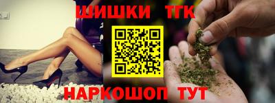 прущий лед Кингисепп