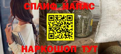 твердый Кимры