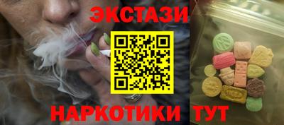 таблы Кинель