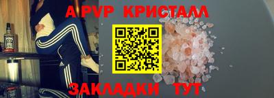 твердый Кимры