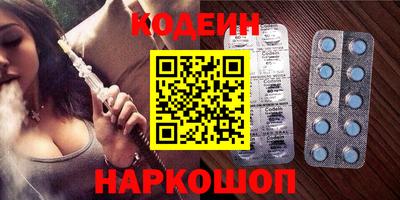 твердый Кимры
