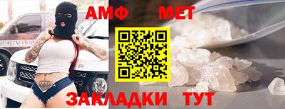 твердый Кимры