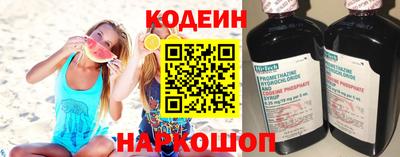 таблы Кинель