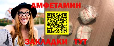 прущий лед Кингисепп