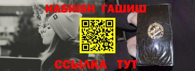твердый Кимры
