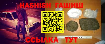 прущий лед Кингисепп