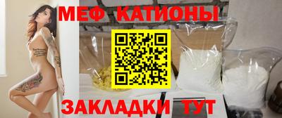 прущий лед Кингисепп
