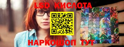 твердый Кимры