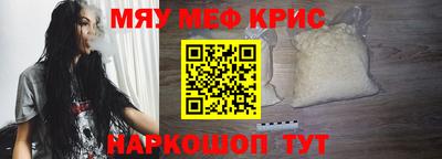 таблы Кинель