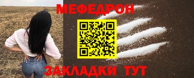 твердый Кимры