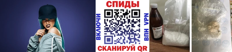 МЕТАМФЕТАМИН Methamphetamine  маркетплейс Telegram  Комсомольск-на-Амуре 