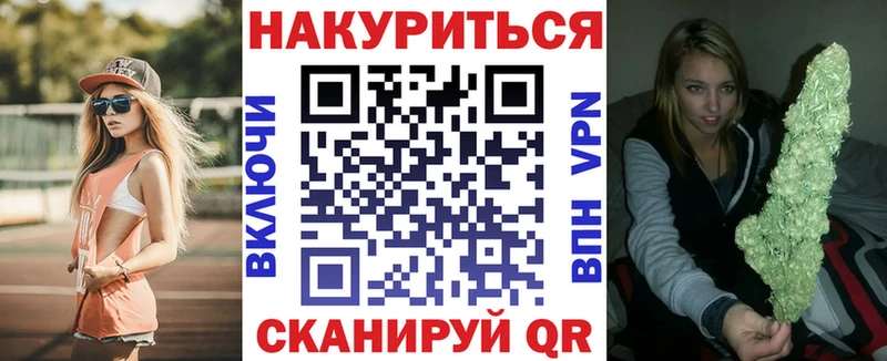 Бошки марихуана SATIVA & INDICA  Комсомольск-на-Амуре 